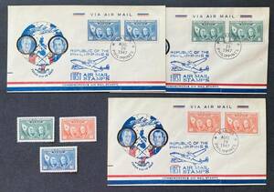 [ Philippines also peace country ]1947 year issue also peace country most the first. aviation stamp stamp : single one-side 3 kind .( unused NH/ beautiful goods ).+FDC 3 through ( each stamp pair .)