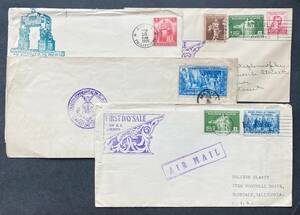 [ America . Philippines ]1935/1939 year issue normal * commemorative stamp .FDC 4 through * each America * England addressed to real . sending flight rubber seal kashe attaching 