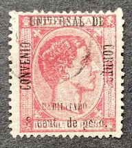 【スペイン領 フィリピン】 1879年 KING ALFONSO XII UPU暫定額面変更加刷切手 加刷文字＜小＞2種（揃）使用済 美品_画像3