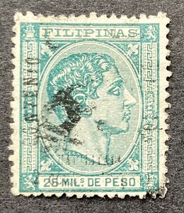 [ Spain . Philippines ] 1879 year KING ALFONSO XII UPU.. face value modification .. stamp .. character < large >2c on 25m used beautiful goods 