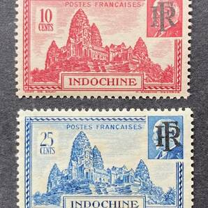 【フランス領インドシナ】1941-46年 ヴィシー政権下フランス製造切手（ペタン元帥とアンコールワット）と加刷切手全6種 未使用 LH/OH 良品の画像4