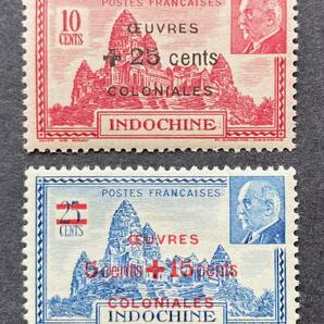 【フランス領インドシナ】1941-46年 ヴィシー政権下フランス製造切手（ペタン元帥とアンコールワット）と加刷切手全6種 未使用 LH/OH 良品の画像3