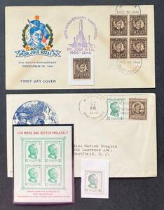 [ Philippines also peace country ]1946-47 year issue Lisa -ru place .50 anniversary stamp +keson.. stamp : each single one-side +SS( unused ).FDC( Lisa -ru)/ out confidence real . flight (keson)