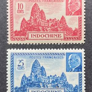 【フランス領インドシナ】1941-46年 ヴィシー政権下フランス製造切手（ペタン元帥とアンコールワット）と加刷切手全6種 未使用 LH/OH 良品の画像2