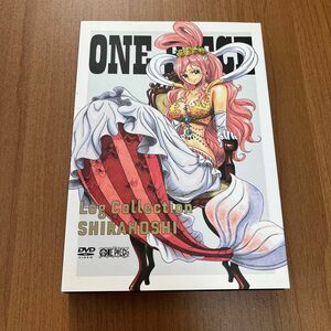 ONE PIECE DVD-BOX （4枚組） ONE PIECE Log Collection “ SHIRAHOSHI