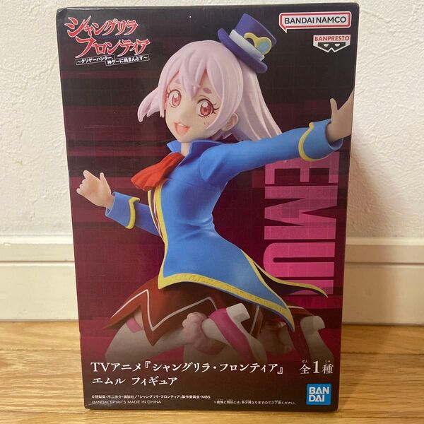 フィギュア シャングリラフロンティア