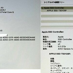 MacBook Air (11-inch, Early 2014) 1.4GHzデュアルコアIntel Core i5（Turbo Boost使用時最大2.7GHzの画像7