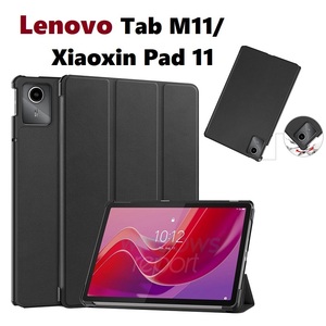 Lenovo Tab M11/Xiaoxin Pad 11用 PU革 スマート カバー ケース 三つ折り スタンド機能 ブラック