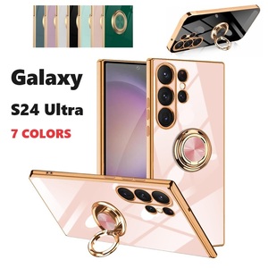 Galaxy S24 Ultra用TPU 6D ソフト リング付き 保護ケース 折り畳み 衝撃吸収 スタンド 電気メッキ ピンク