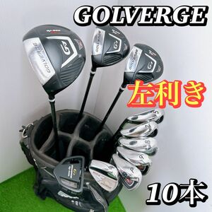 【レフティ 左利き】GOLVERGE メンズゴルフクラブセット 初心者 優しい 男性 ドライバー ウッド アイアン