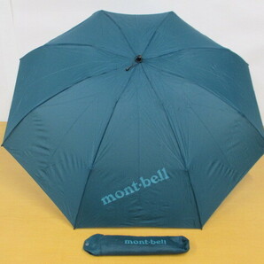 4058FSZ◎mont-bell モンベル トレッキングアンブレラ 折りたたみ傘 ダークマラード◎中古の画像1