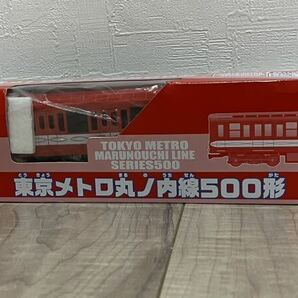 プラレール 東京メトロ丸の内線500形 プラレール博 ジャンク の画像1