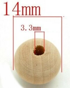 ウッドビーズ100個ビーズ白木（木製ビーズ）ナチュラル業務パック工作トールペイントにも14mm×13mm