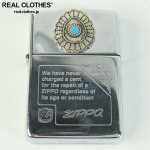 ZIPPO/ジッポー ターコイズ 鏡面加工/1994年 /LPL