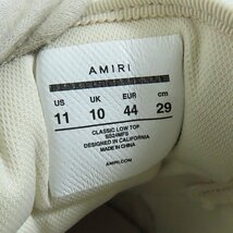 AMIRI/アミリ CLASSIC LOW TOP クラシックロー レザースニーカー SS24MFS/29 /080_画像6