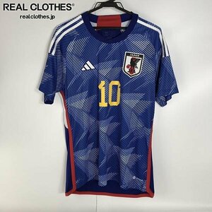 ☆【未使用】adidas/アディダス JFA/日本代表 2022 ホーム レプリカ ユニフォーム ゲームシャツ HF1845 #10 南野/XL /LPL