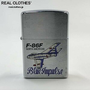 ZIPPO/ジッポー F-86F NORTH AMERICAN Blue Impulse/北アメリカ ブルーインパルス カラープリント/93年製 /LPL