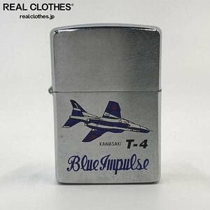 ZIPPO/ジッポー Blue Impulse/ブルーインパルス KAWASAKI T-4/93年製 /LPL