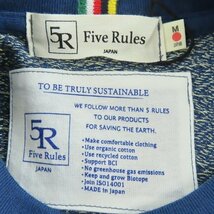 ☆(1)【未使用】5R Five Rules/ファイブルールズ 総柄スウェット セットアップ/M　 /060_画像3