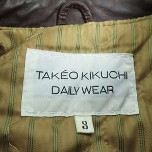 ☆TAKEO KIKUCHI/タケオキクチ 羊革レザージャケット/3 /080の画像3