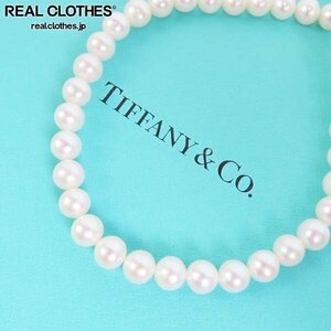 Tiffany&co./ティファニー フレッシュウォーター パール ネックレス スターリングシルバー /000