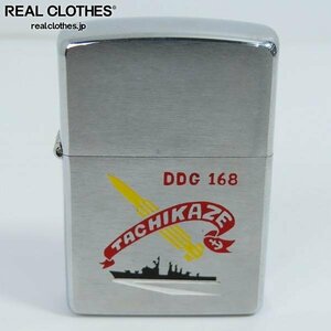 ZIPPO/ジッポー DDG-168 TACHIKAZE/海上自衛隊 護衛艦 たちかぜ ブラッシュド加工 2004年製 /LPL