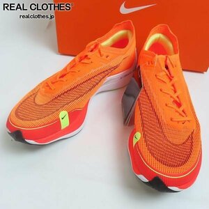 【未使用】NIKE/ナイキ Zoom VaporFly Next % 2 ズーム ヴェイパーフライ ネクスト CU4111-800/27 /080