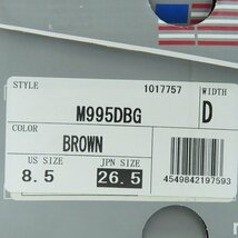 【未使用】New Balance/ニューバランス スニーカー MADE IN USA M995DBG 26.5 /080_画像10