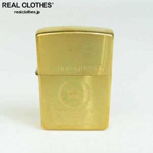 ZIPPO/ジッポー SOLID BRASS/ソリッドブラス 1932-1982 50th 1997年製 /LPL