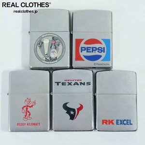 【おまとめ】ZIPPO/ジッポー ペプシ/REDDY KILOWATT/TEXANS等 /LPL