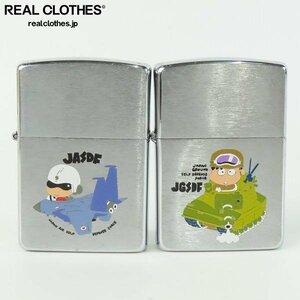 ZIPPO/ジッポー JGSDF/JASDF 隊戦車/航空自衛 2点セット /LPL