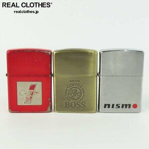 ZIPPO/ジッポー BOSS/nismoニスモ/キャビン 3点セット /LPL