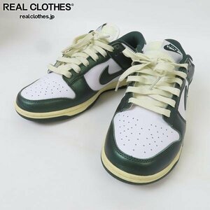 NIKE/ナイキ WMNS DUNK LOW Vintage Green/ウィメンズ ダンク ロー ヴィンテージ グリーン DQ8580-100/26 /080