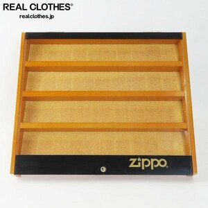 ZIPPO/ジッポー コレクションケース/ショーケース 収納 /100