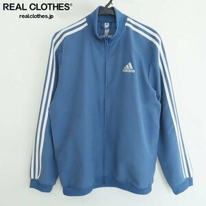 ☆adidas/アディダス エアロレディ エッセンシャルズ レギュラーフィット 3ストライプス トラックジャケット GK9953/M /060