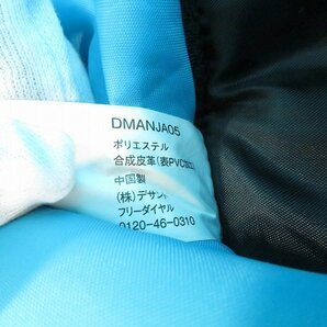 DESCENTE/デサント MoveSport スクエアバッグL/リュックサック/バックパック DMANJA05 /080の画像6