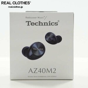 【未開封】Technics/テクニクス EAH-AZ40M2-K AZ40M2 ブラック Bluetooth ワイヤレスイヤホン /000