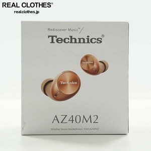 【未開封】Technics/テクニクス EAH-AZ40M2-N AZ40M2 ゴールド Bluetooth ワイヤレスイヤホン /000