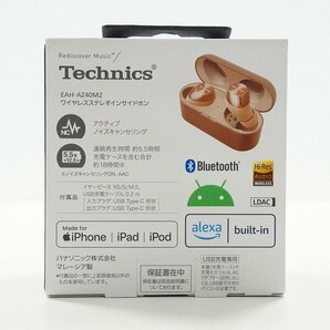 【未開封】Technics/テクニクス EAH-AZ40M2-N AZ40M2 ゴールド Bluetooth ワイヤレスイヤホン /000の画像2