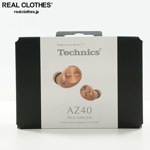 【未開封】Technics/テクニクス EAH-AZ40-N AZ40 ゴールド Bluetooth ワイヤレスイヤホン /000の画像1