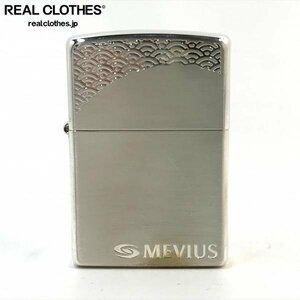 ZIPPO/ジッポー 懸賞品 NIPPON/2013 MEVIUS メビウス 木箱付き 2012年製 /000