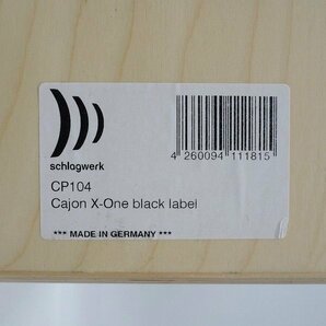 ★Schlagwerk/シュラグヴェルク X-One CP-104 Cajon Black Label カホン パーカッション ソフトケース付き 同梱×/D4Xの画像9