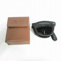 Ray-Ban/レイバン FOLDING WAYFARER/ウェイファーラー 折り畳み サングラス/アイウェア ブラック RB4105 601-S /000_画像10