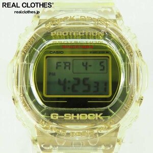 G-SHOCK/G-ショック 35周年記念モデル GLACIER GOLD/グレイシアゴールド DW-5735E-7JR /000