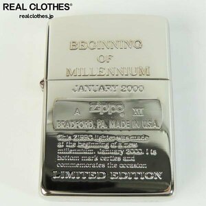 ZIPPO/ジッポー BEGINNING OF MILLENNIUM 両面仕上げ 800個限定 2000年製 /LPL