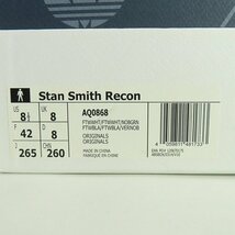 adidas/アディダス STAN SMITH RECON ローカットスニーカー AQ0868/26.5 /080_画像10