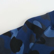 ☆【難有り】A BATHING APE/アベイシングエイプ ジップデザインシャークプリントカモフラスウェット/001SWJ201003M/2XL /060_画像9