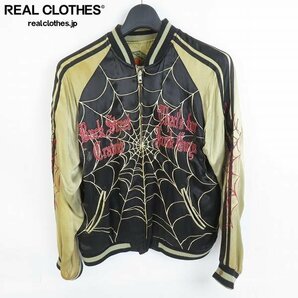 ☆【難有り】BACK STREET CRAWLER/バックストリートクローラー スタジャン M /060の画像1