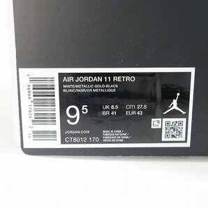 NIKE/ナイキ AIR JORDAN 11 RETRO/エア ジョーダン 11 レトロ グラティテュード CT8012-170/27.5 /080の画像10