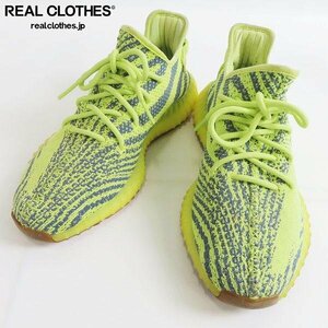 adidas/アディダス YEEZY BOOST 350 V2/イージーブースト セミ フローズン イエロー B37572/27 /080